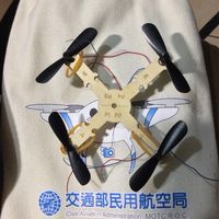 繫留無人機訓練／基礎