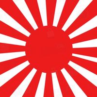 大日本帝國　1930年　第一支部
