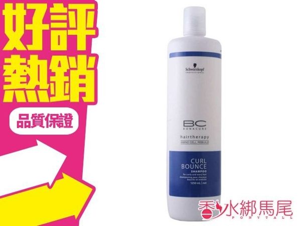 Schwarzkopf 施華蔻 零重輕彈洗髮露 1250ml 家庭號 維持水嫩捲捲彈性髮◐香水綁馬尾◐