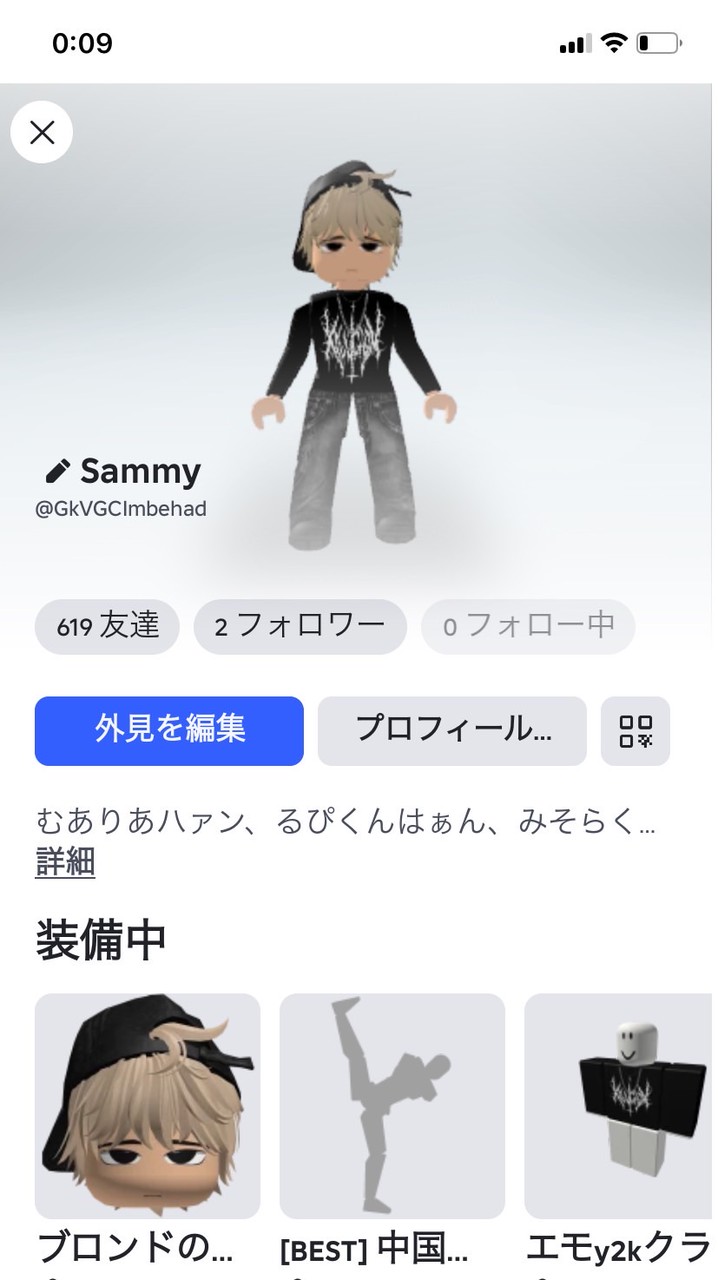 ブレインロット定期してくれー