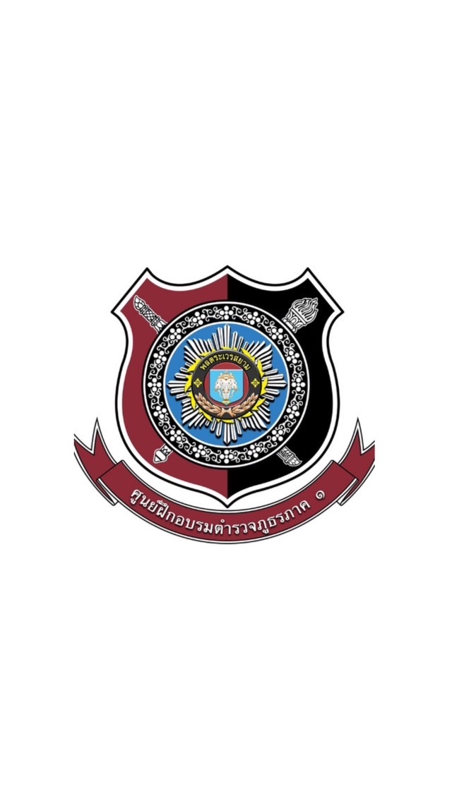 ติดตาม นสต 👮🏻‍♂️ ( ป่าสัก 31🏔️)