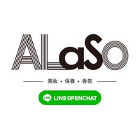ALaSo艾拉索💄美妝 • 保養 • 香氛