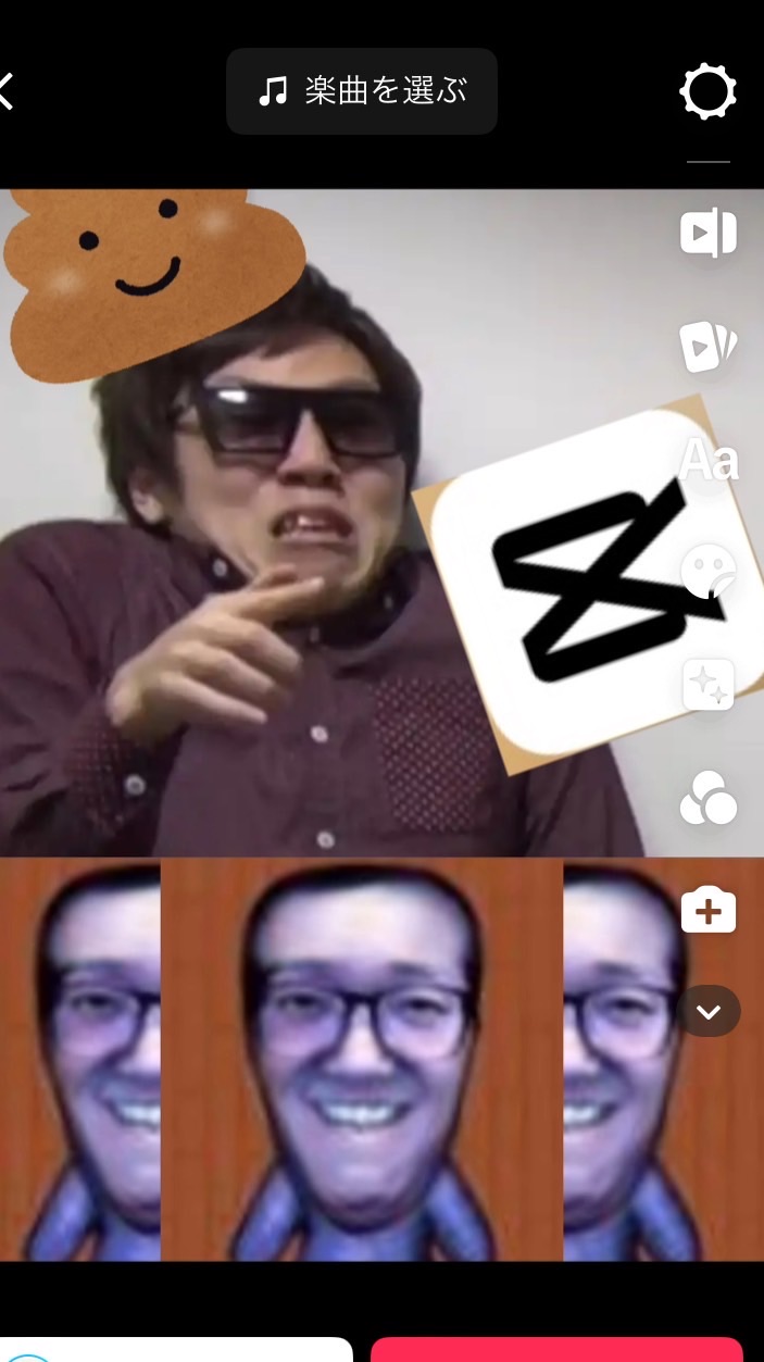 ヒカニチ編集投稿してるヤツ、来る歯科ﾅｲ！