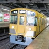 大手私鉄好きの会