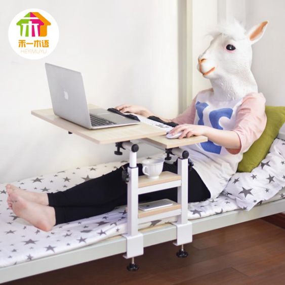 電腦桌筆電桌床上用 簡約折疊宿舍良品懶人書桌小桌子 寢室學習