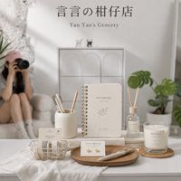 生活質感選物-誩的柑仔店