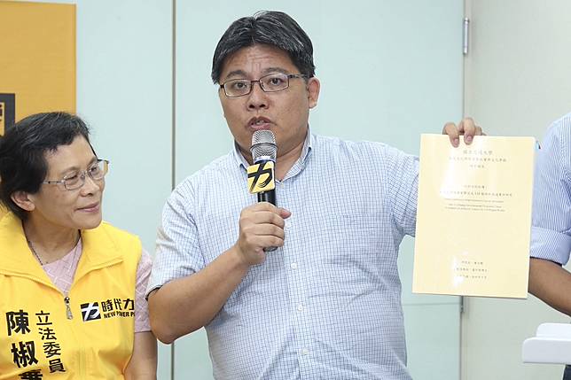 不止李眉蓁 鄭正鈐也有抄襲 時力 台灣容不下一個抄襲的立委 上報 Line Today