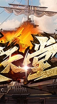 天堂