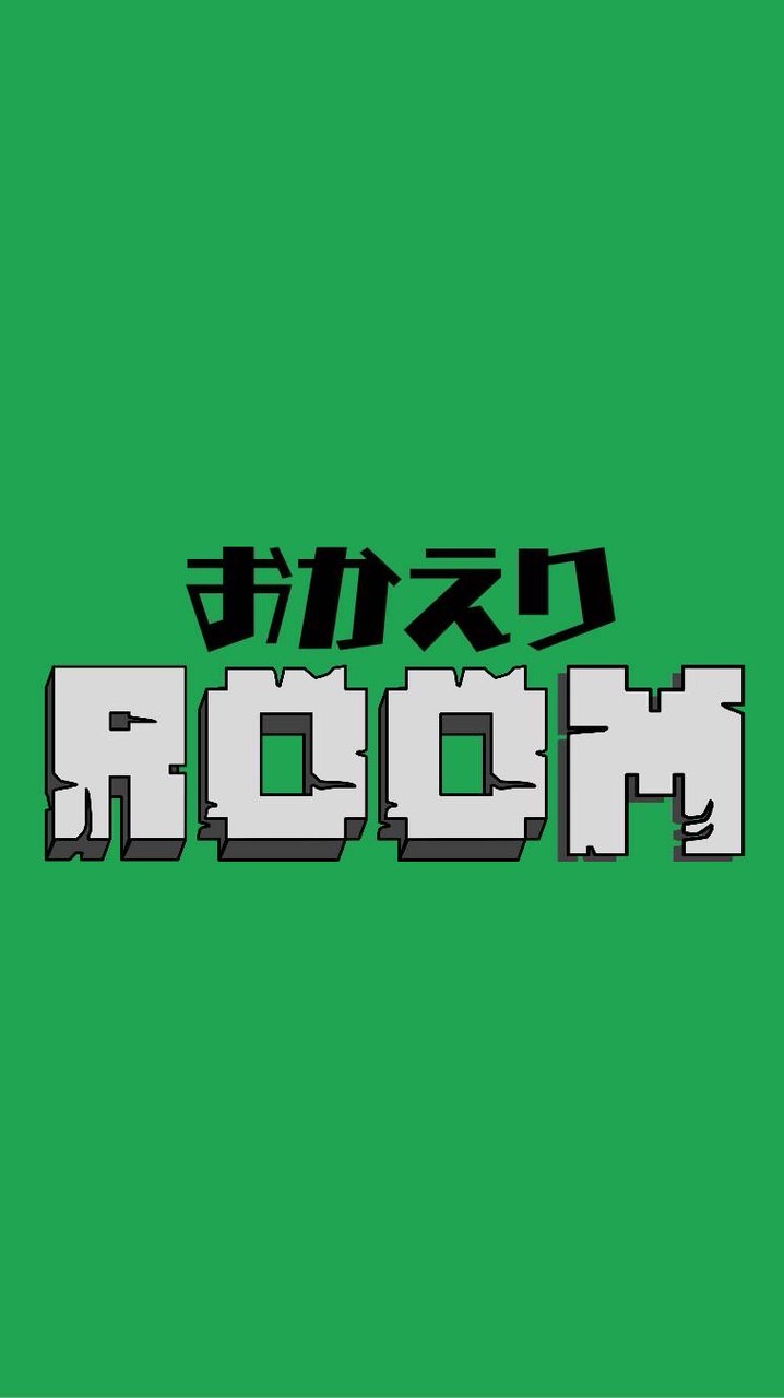 不登校の居場所【おかえりルーム】＠川崎