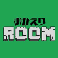 不登校の居場所【おかえりルーム】＠川崎