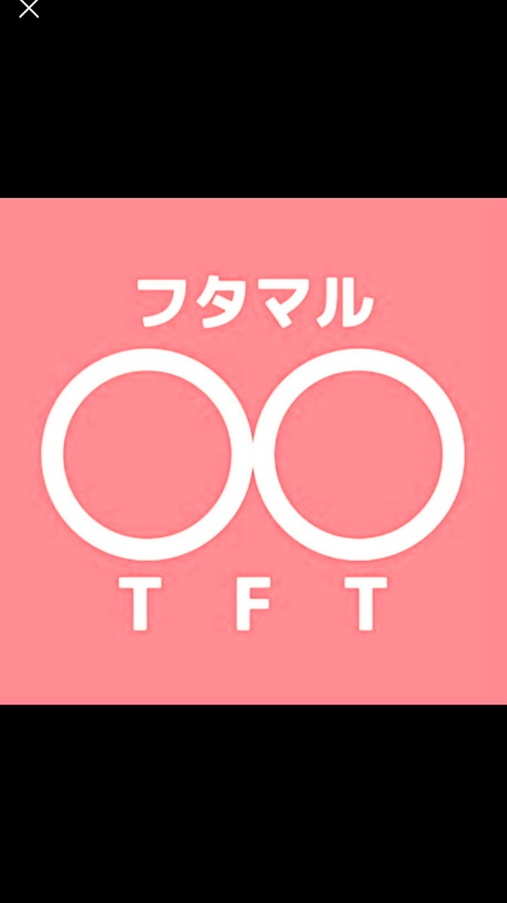 フタマル2026新歓