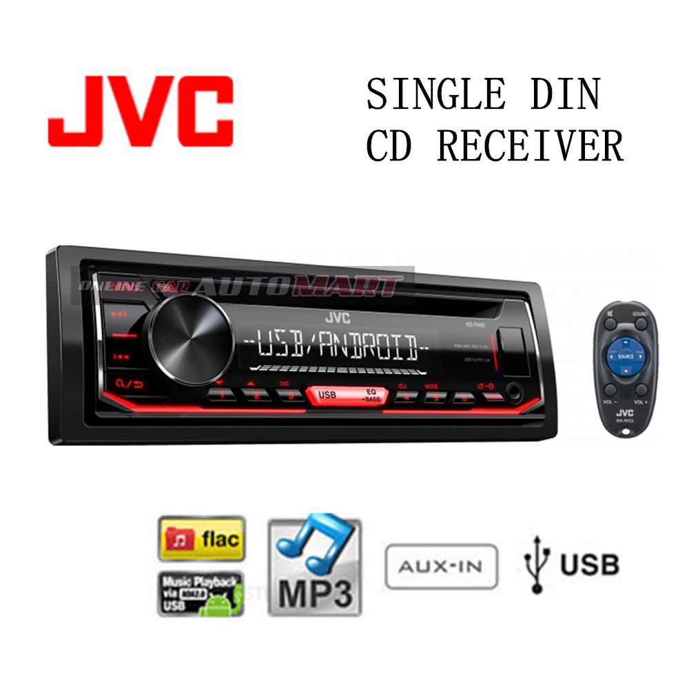 ---***【JVC】最新 KD-R492 前置USB/CD/MP3/WMA/AUX多媒體主機＊支援安卓系統