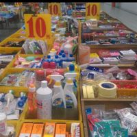 生活百貨流行群組（豐原 后里 苗栗）