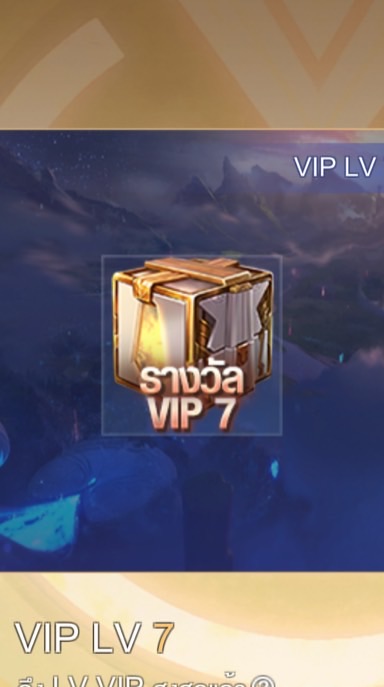 น้าปลื้มใส่เต็มข้อ