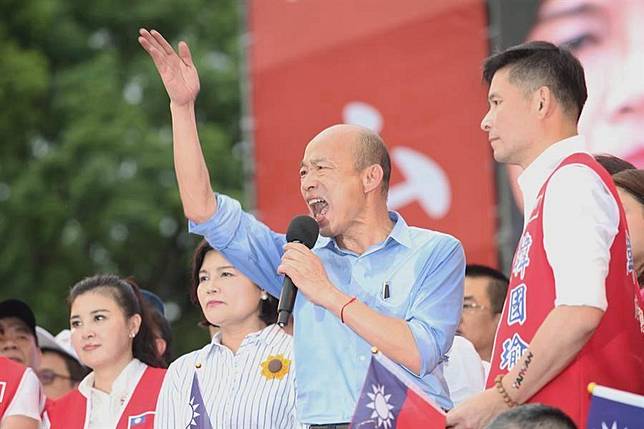 韓國瑜