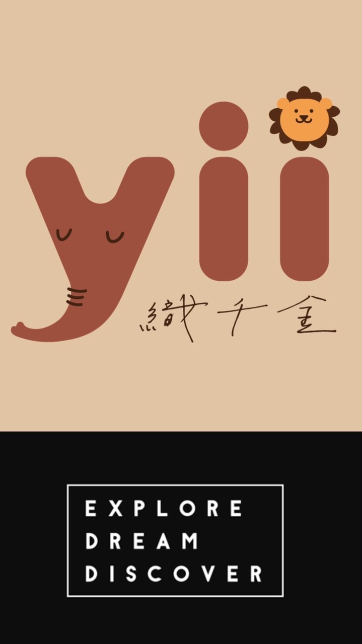 Ÿ î î 織千金 ⍢ ᴍöᴍ ღ ʙäʙʏ ♔ 親子選物所 ♔