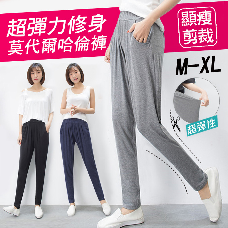 65% cotton 35%polyester 產地 中國 洗滌方式 1. 建議使用中性洗潔劑清洗 2. 漂白劑是變色的主因請勿使用含有漂白成分的洗潔劑 3. 請以攝氏30度c以下冷水洗滌 色差提醒: