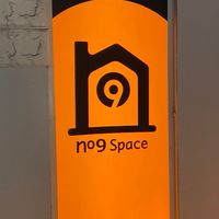 No.9揪團空間