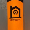 No.9揪團空間