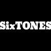 SixTONES情報、共有