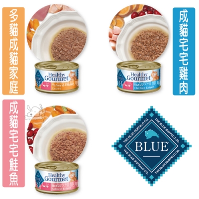 Blue Buffalo 藍饌 寶護系列 貓用主食罐 5.5oz 12罐