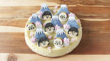 小丸子主題咖啡廳「MARUKO & COJICOJI CAFE」銀座限定登場