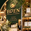 EDEN 台灣總代理 伊藤香氛 香親群（🔔：沒有二群，只要有其他群皆是仿冒、詐騙）