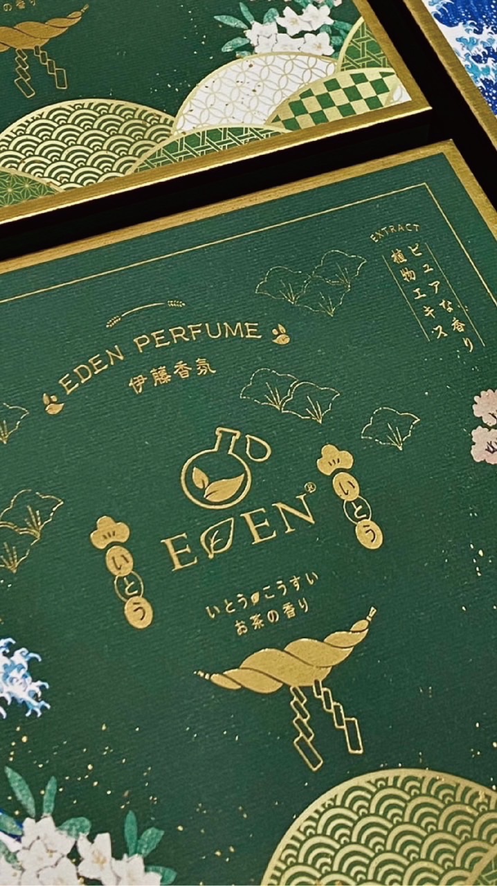 EDEN 台灣總代理 伊藤香氛 香粉群