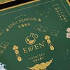 EDEN 台灣總代理 伊藤香氛 香親群（🔔：沒有二群，只要有其他群皆是仿冒、詐騙）