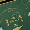 EDEN 台灣總代理 伊藤香氛 香粉群