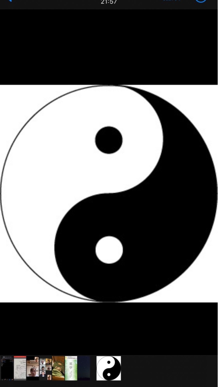 日本易学連合会オンライン講習会