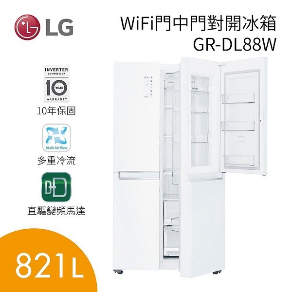 LG 821公升門中門對開冰箱 GR-DL88W 晶鑽白。人氣店家集雅社影音家電旗艦館的------精選冰箱------有最棒的商品。快到日本NO.1的Rakuten樂天市場的安全環境中盡情網路購物，