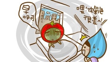 方正格局、床位吉位的臥房風水~床與窗戶相鄰