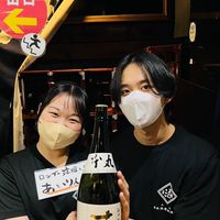 🍶池袋本店 日本酒原価酒蔵