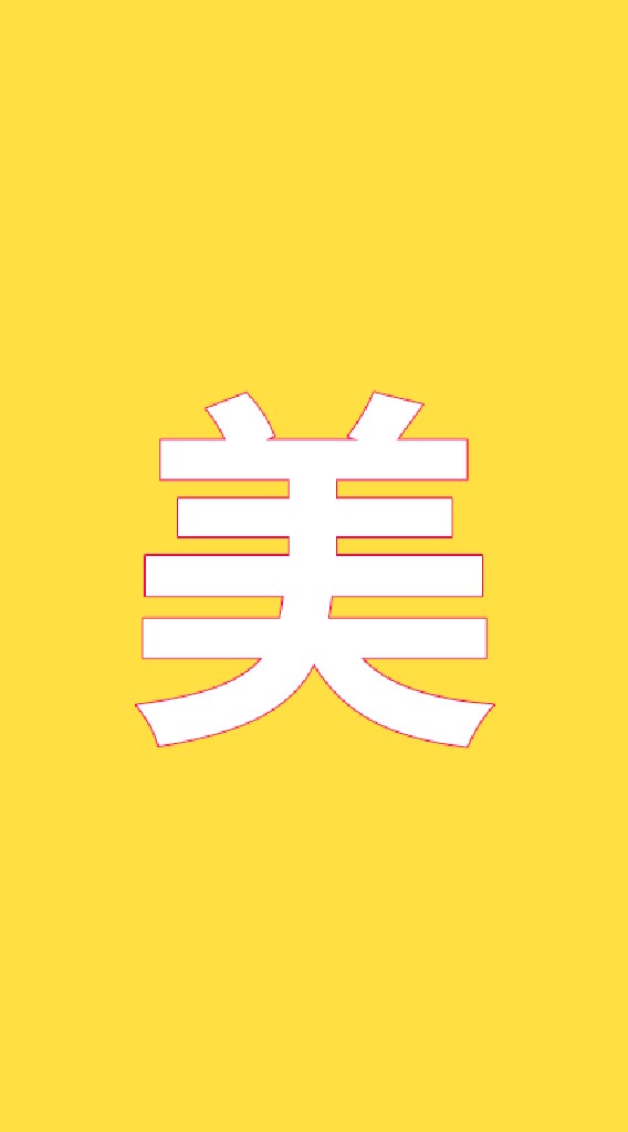 美大志望情報交換・画力向上会