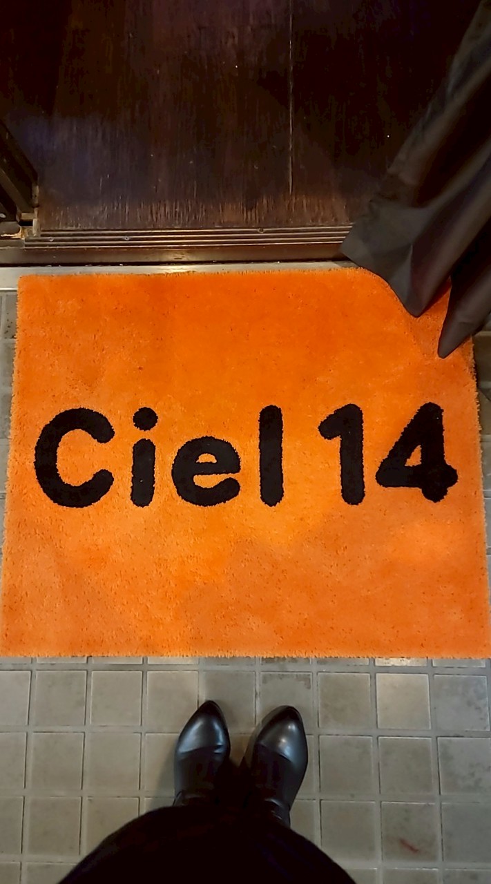 魅沙姉Ciel14