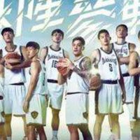 基隆黑鳶籃球隊