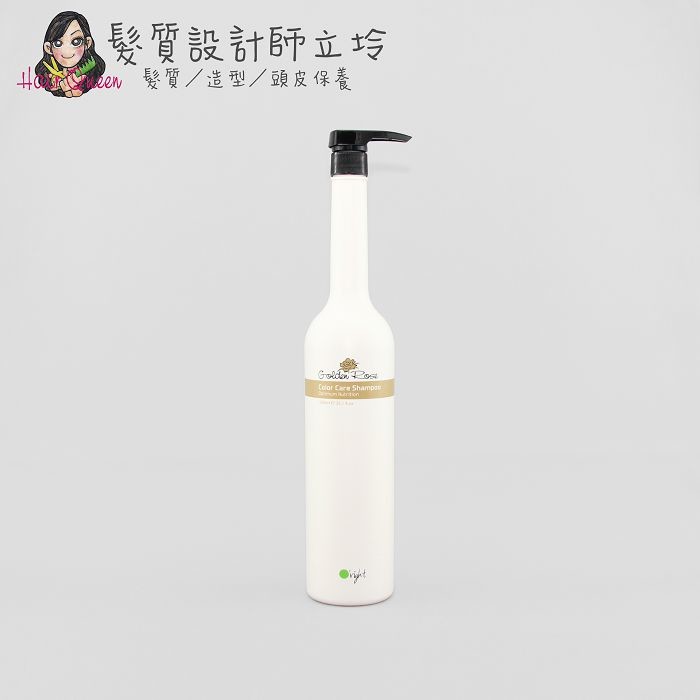 立坽『洗髮精』歐萊德公司貨 O'right 香檳玫瑰護色洗髮精1000ml