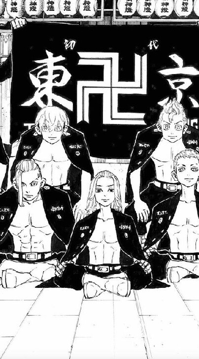 tokyo revengers