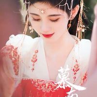 หงส์ชาดโผนภา
