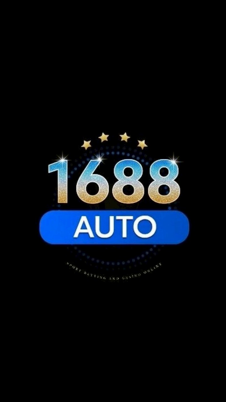 เซียนแหยม1688