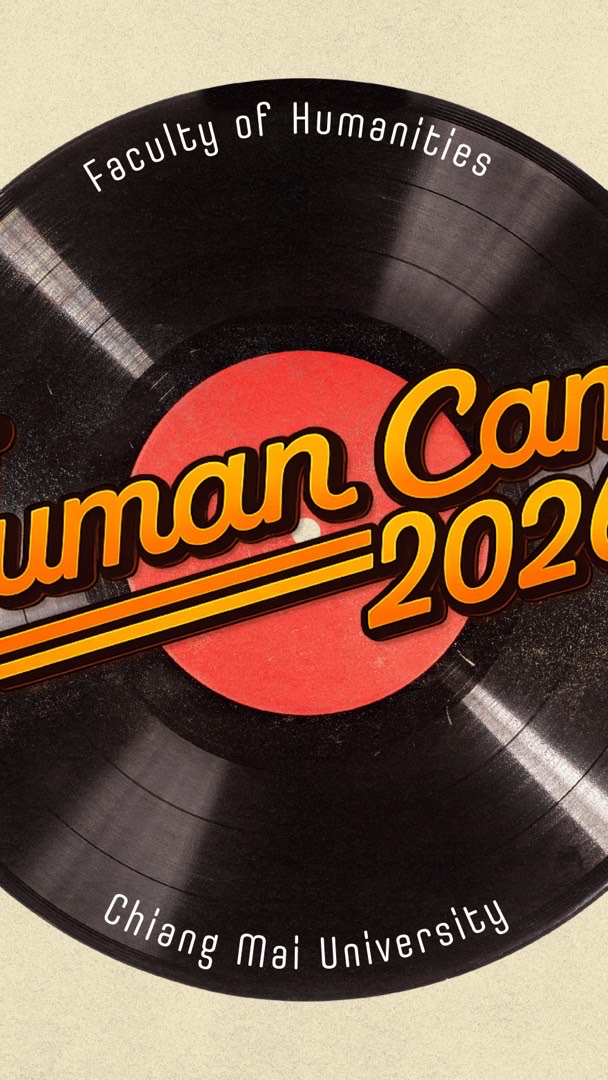 Human Camp 5th 2026