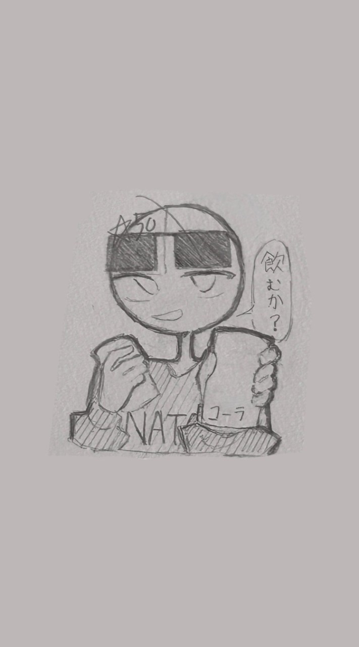 カントリーヒューマンズ好き集れ〜！語ったりイラスト見せあったり知らなくても知って貰えれば嬉しいです！