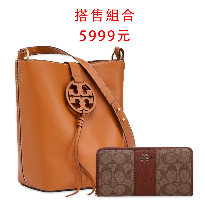 TORY BURCH 49013 女包牛皮皮革真皮單肩包手提包斜挎包水桶包女。人氣店家米蘭寶的Tory Burch有最棒的商品。快到日本NO.1的Rakuten樂天市場的安全環境中盡情網路購物，使用樂