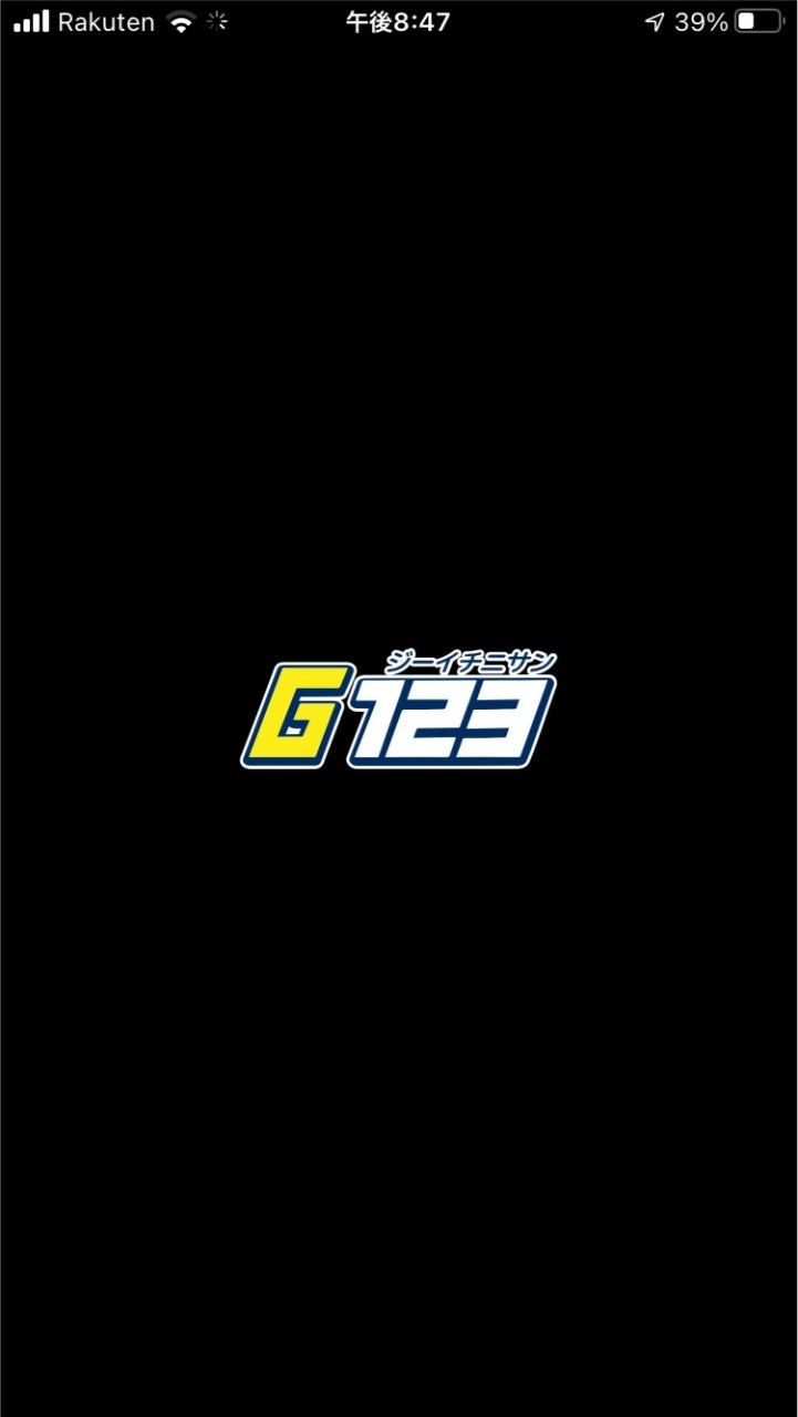 s1281 秘密結社鷹ノ爪団雑談チャット