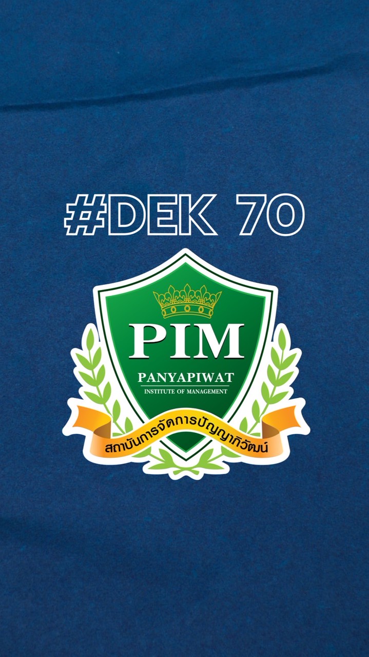 สมัครเรียน PIM Dek70