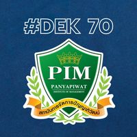สมัครเรียน PIM Dek70