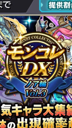 色々な運極を作るためにm(__)mのオープンチャット