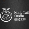 瘤尾工坊 販售 競標群 konbtail studio