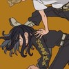 リベ也 卍 半緩